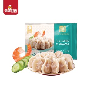 Prawn & Cucumber Dumpling