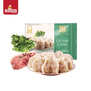 Celery & Pork Dumpling