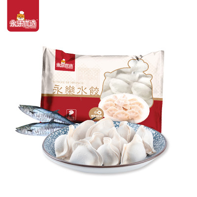 鲅鱼水饺