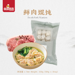 Fresh Pork Wanton 550G