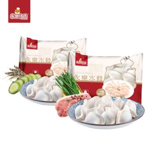 【Buy 1 free 1】Shrimp dumplings + your choice of dumplings bundle