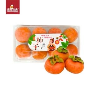 Fire Crystal Persimmon 8pcs/box