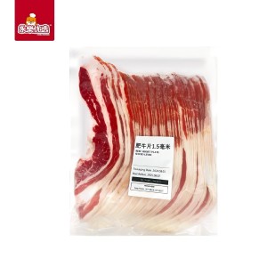 [National Day Special] Beef Short Plate Slice 1.5mm  1KG