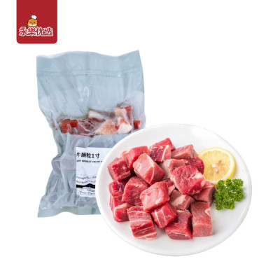 牛腩粒【1公斤】