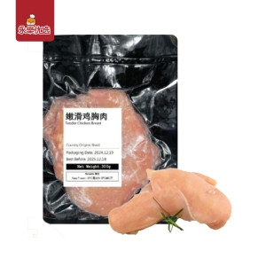 嫩滑鸡胸肉 【300克】
