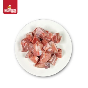 Pork Spare Rib Cut 1KG