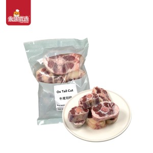 Ox Tail Cut 500G