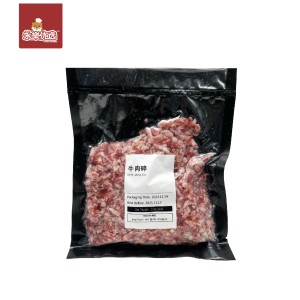 Minced Beef 300G