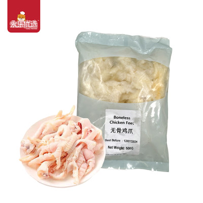 无骨鸡爪  500克