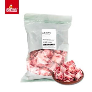 【Special】Pork Riblet Cut 1KG