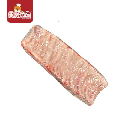 Frimesa子弹排【600g+】