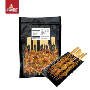 【【FREE ZiBo Pancake】Cumin Beef Skewers/250G