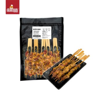 【FREE ZiBo Pancake】Cumin Lamb Meat Kebass 10 Skewers/250G