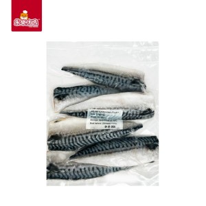 Frozen Saba Fillet 750G