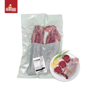 Frozen Boneless Beef Golden Coin [1KG]