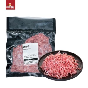 冷冻猪肉碎  300克