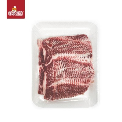 Beef Short Rib Slices 500G