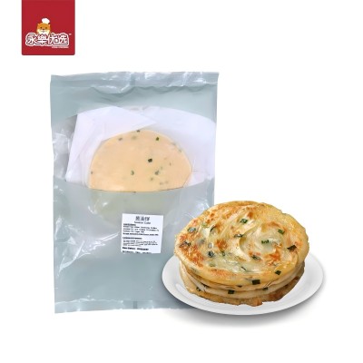 Scallion Pancake (8PCS/Pack)