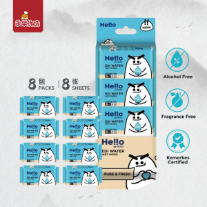 Paseo 湿纸巾 8 包便携装