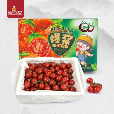玲珑小番茄