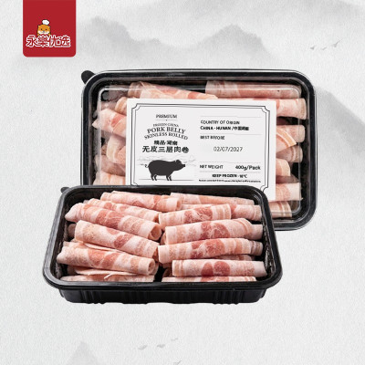 精品湖南无皮三层肉卷400克