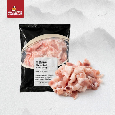 三层肉丝 买一送一