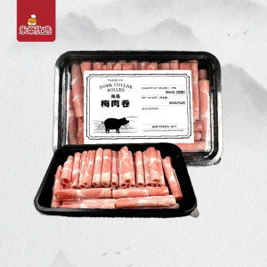 梅肉卷400克