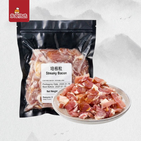 培根粒