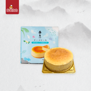 糸岛芝士蛋糕