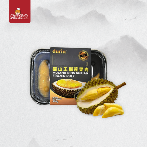 Frozen Musang King Durian – 2 boxes [Free shipping within China] [Contact customer service before ordering]