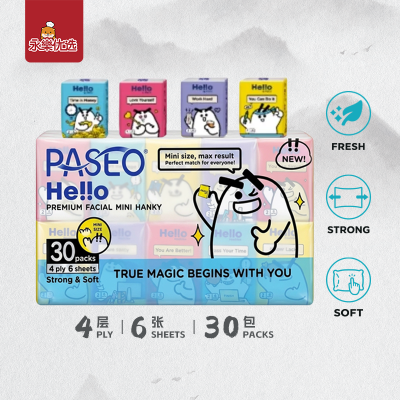 PASEO Hello 4 层加厚迷你手帕纸