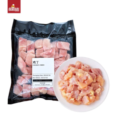 冷冻无骨鸡肉丁 300克 买一送一