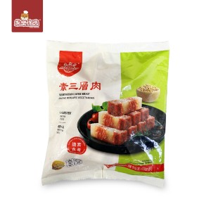 Vegetarian Layer Meat 500G