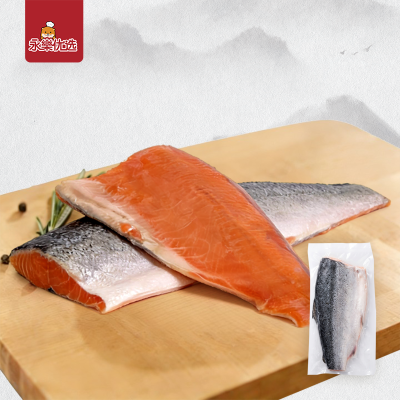三文鱼 1.5kg 