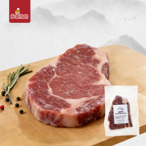 巴西🇧🇷上脑牛排