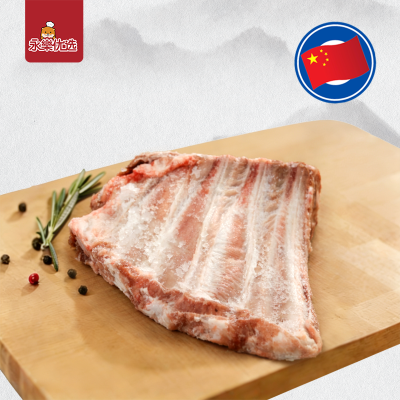 特排（中国湖南猪）【1公斤/包】