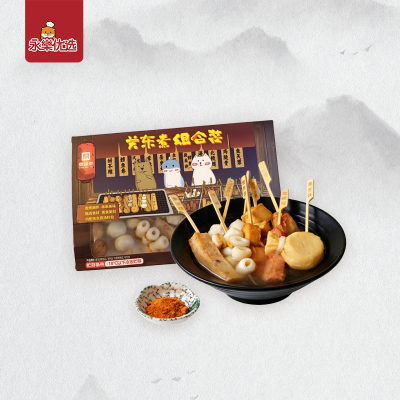 日式关东煮组合装（十支装）