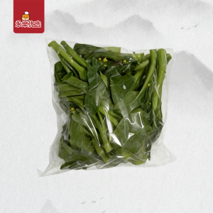 包装香港菜心仔