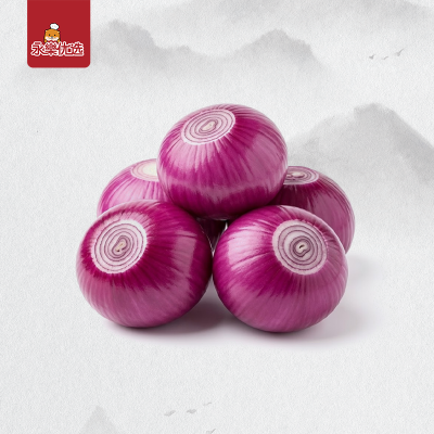 去皮红洋葱