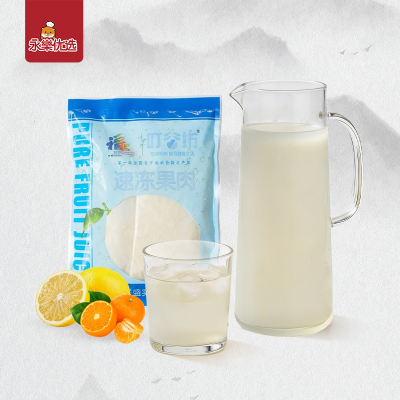 叮谷坊 金桔柠檬