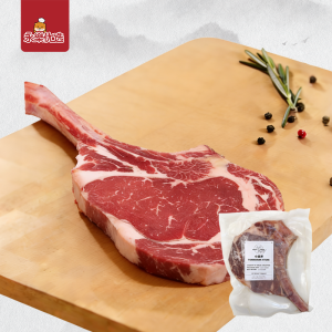 巴西🇧🇷小战斧牛排