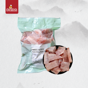 排骨王（毛骨切）【500g】