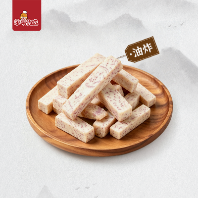 槟榔芋条(油炸)