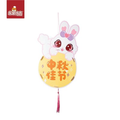 [Gift] Mid-Autumn Festival Cute Rabbit Handmade Lanterns