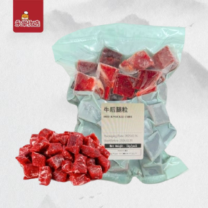 牛后腿粒 1kg