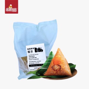 Salted Egg Yolk & Pork Rice Dumpling 3PCS/660G