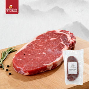 巴西🇧🇷西冷牛排