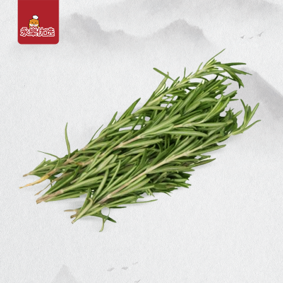 迷迭香 50g
