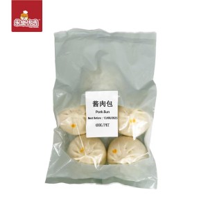 Sauce Pork Buns 5pcs/400G