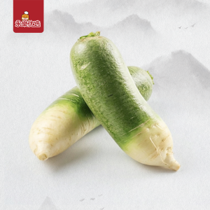 青萝卜 1kg